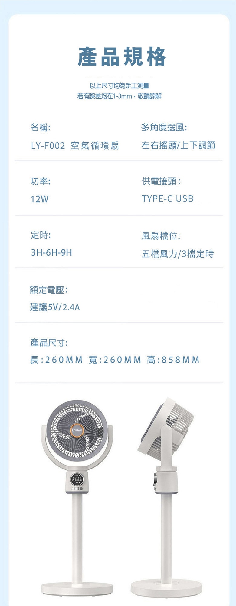 780x1997.jpg