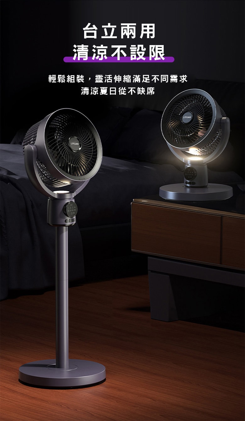 780x1341.jpg