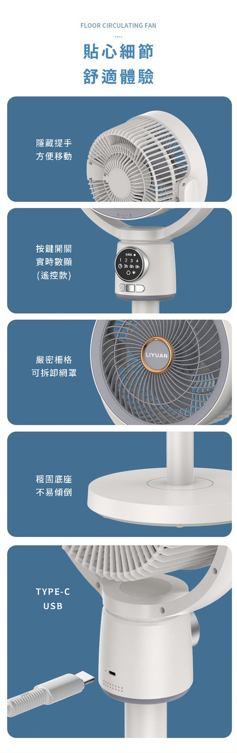 780x2478.jpg