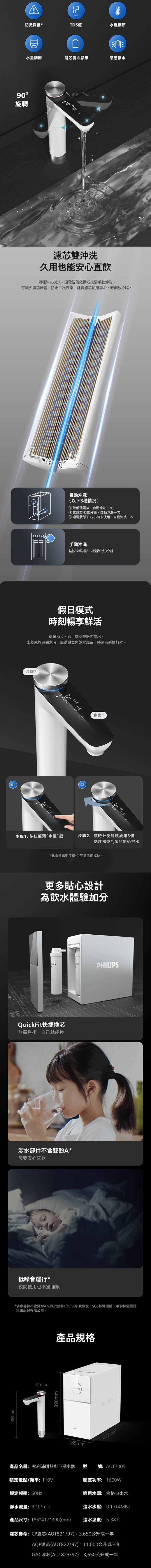 690x7137.jpg