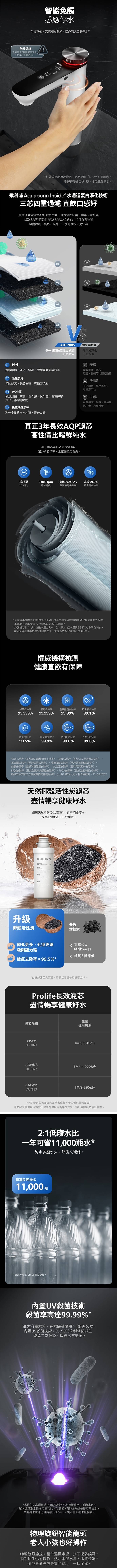 690x9206.jpg