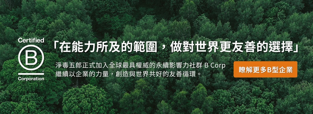 1000x365.jpg