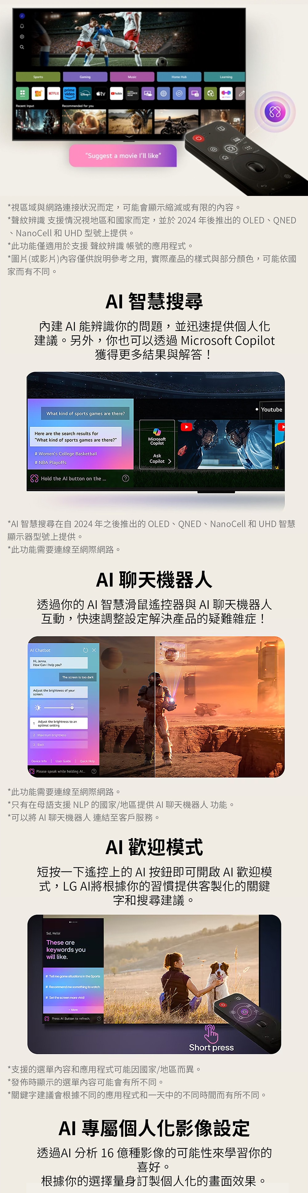 1000x3873.jpg