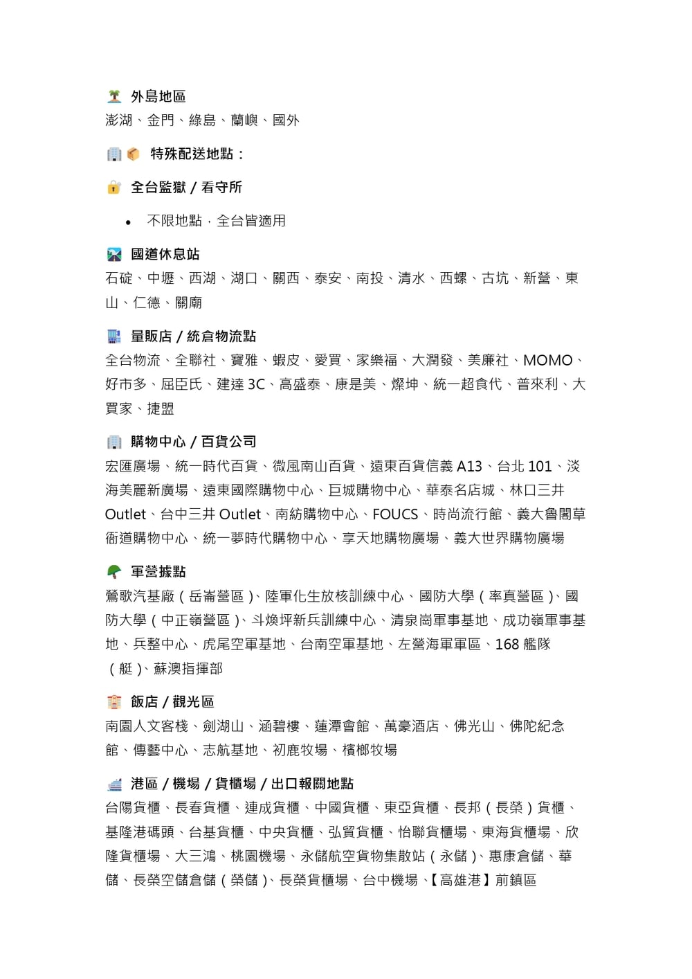 1000x1414.jpg