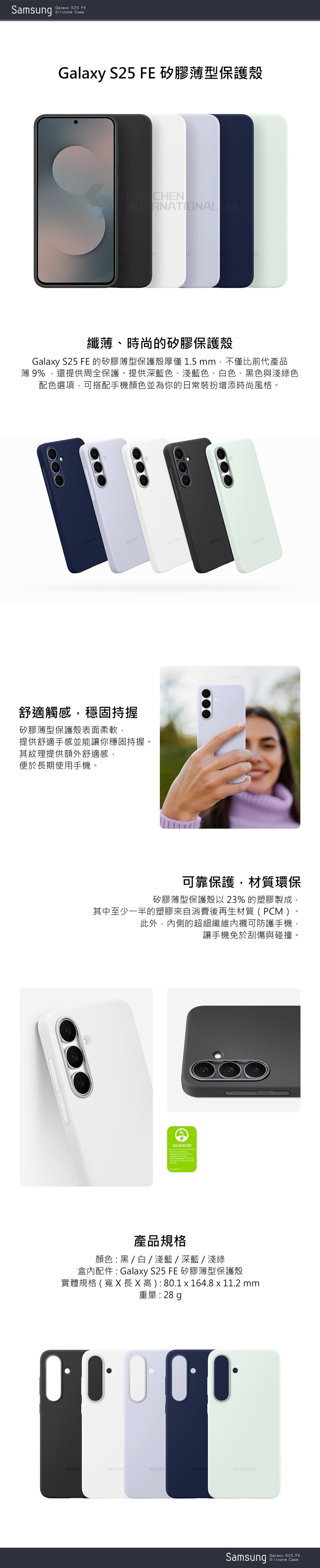 1000x4893.jpg