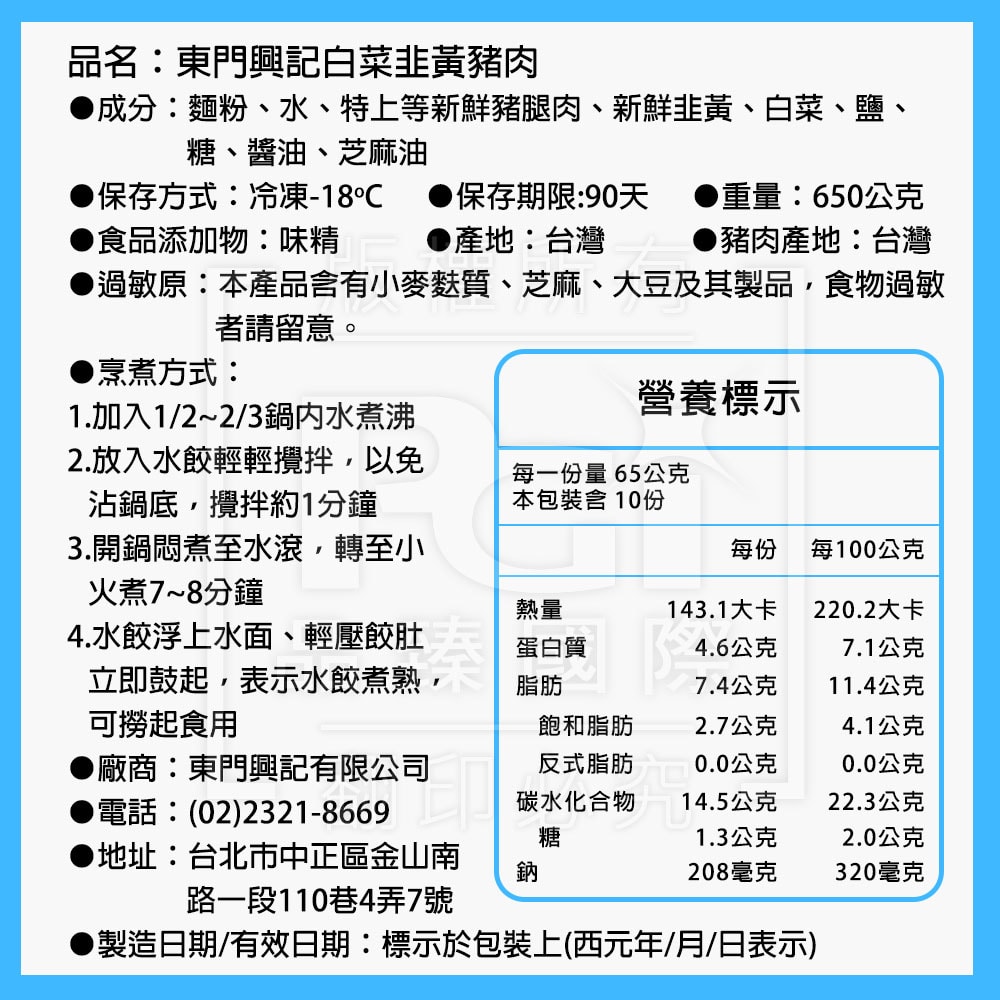 1000x1000.jpg