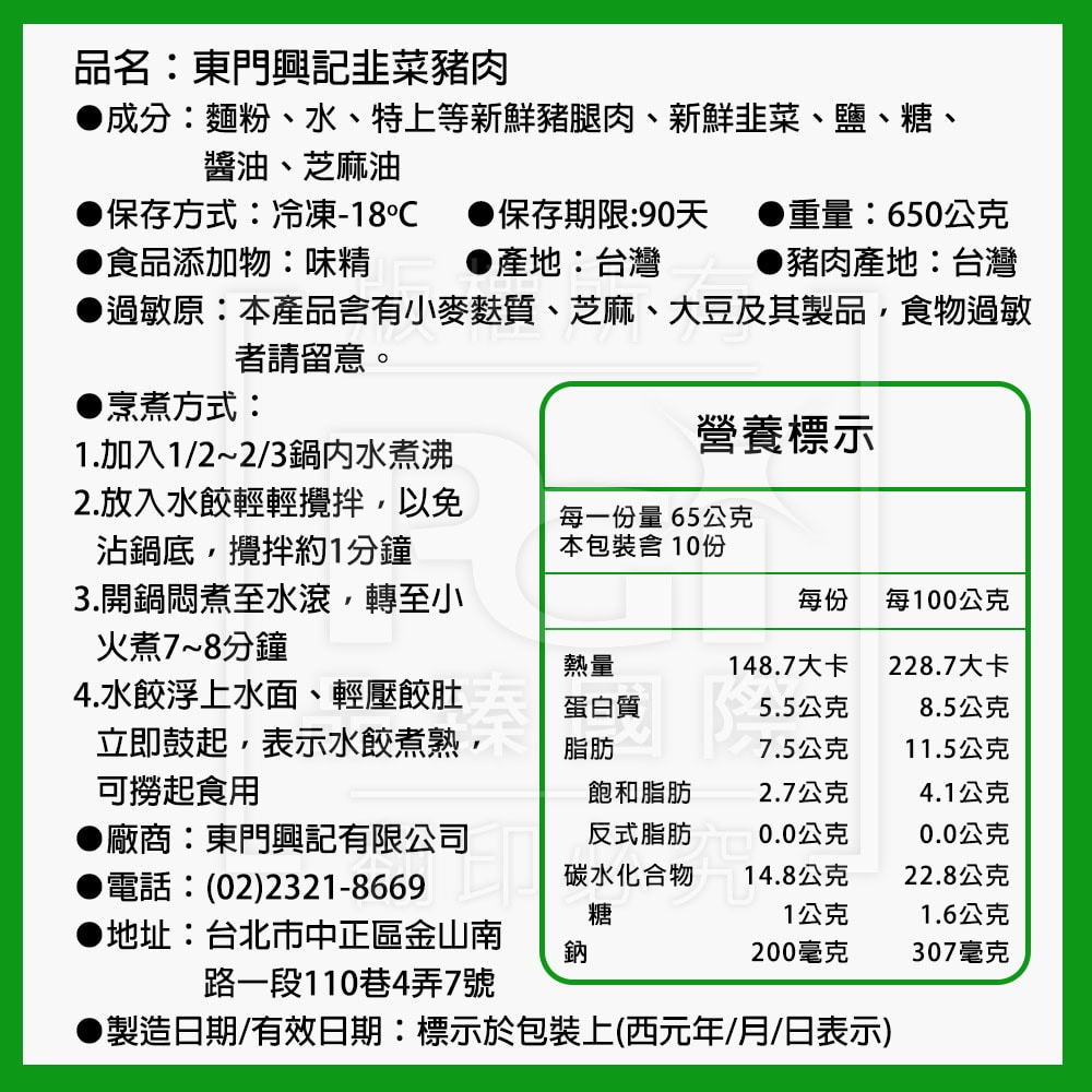 1000x1000.jpg