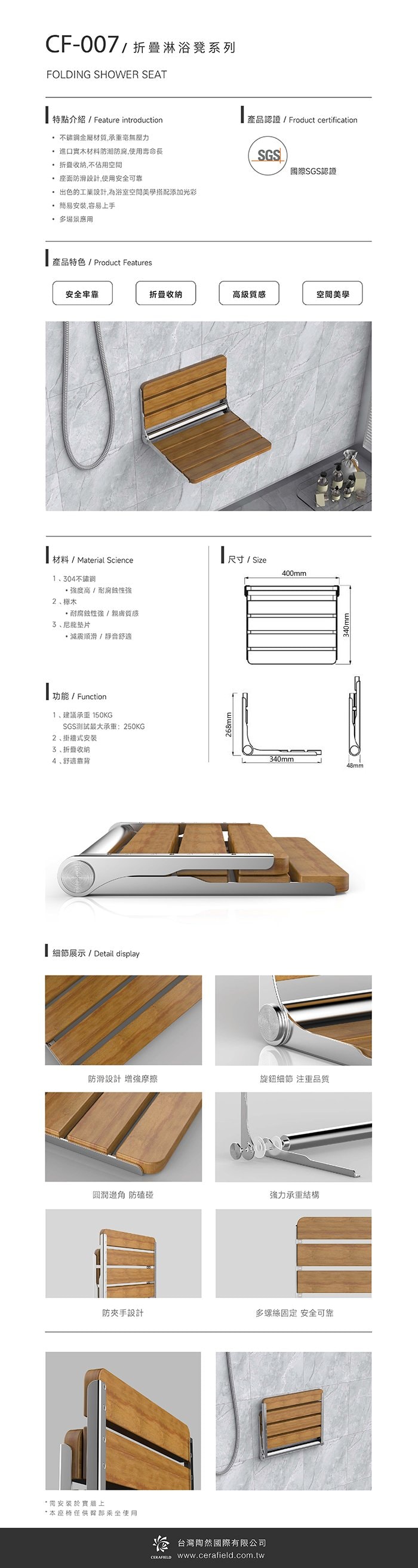 700x2625.jpg