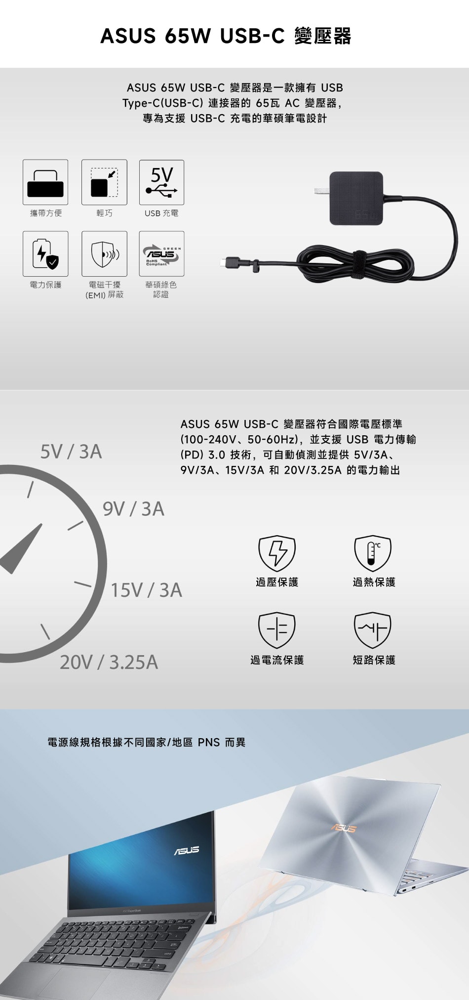 950x2024.jpg