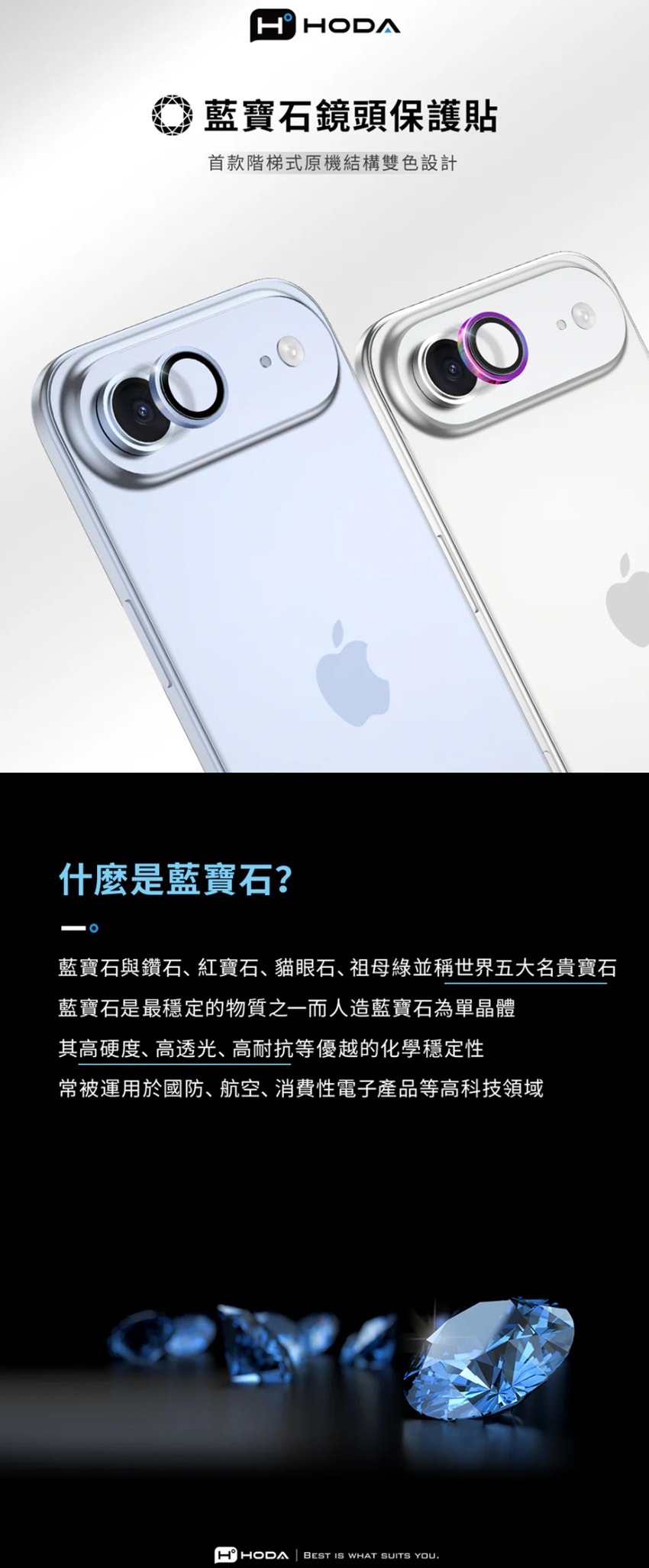 850x2053.jpg