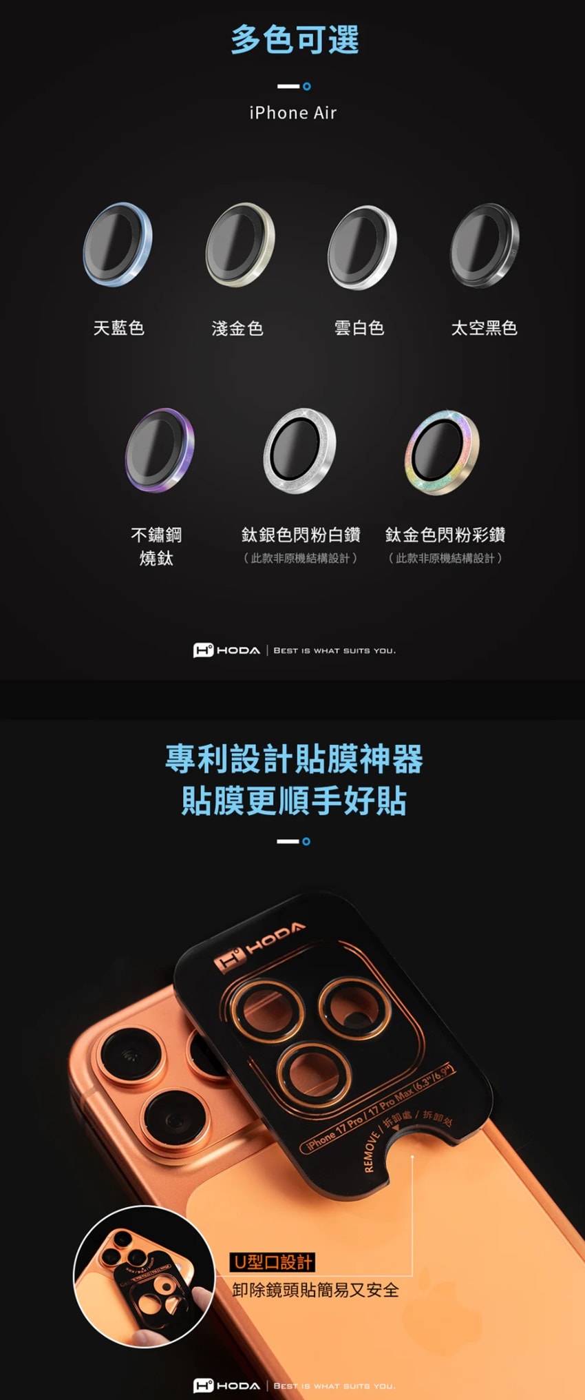 850x2032.jpg