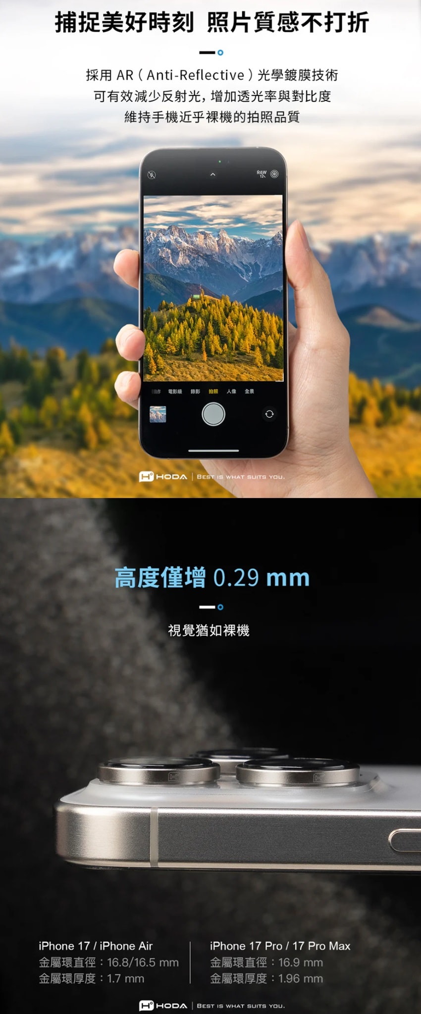 850x2046.jpg