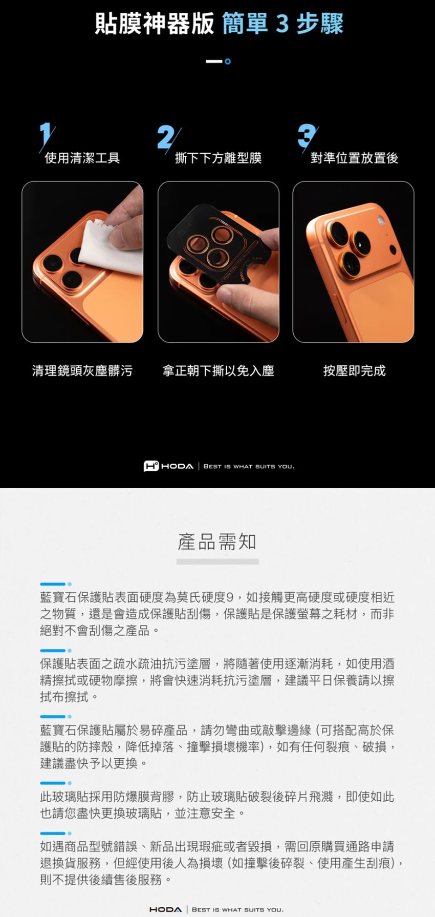 850x1790.jpg