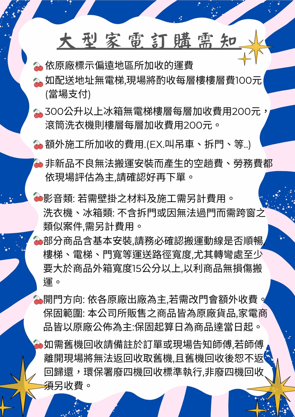 1000x1414.jpg