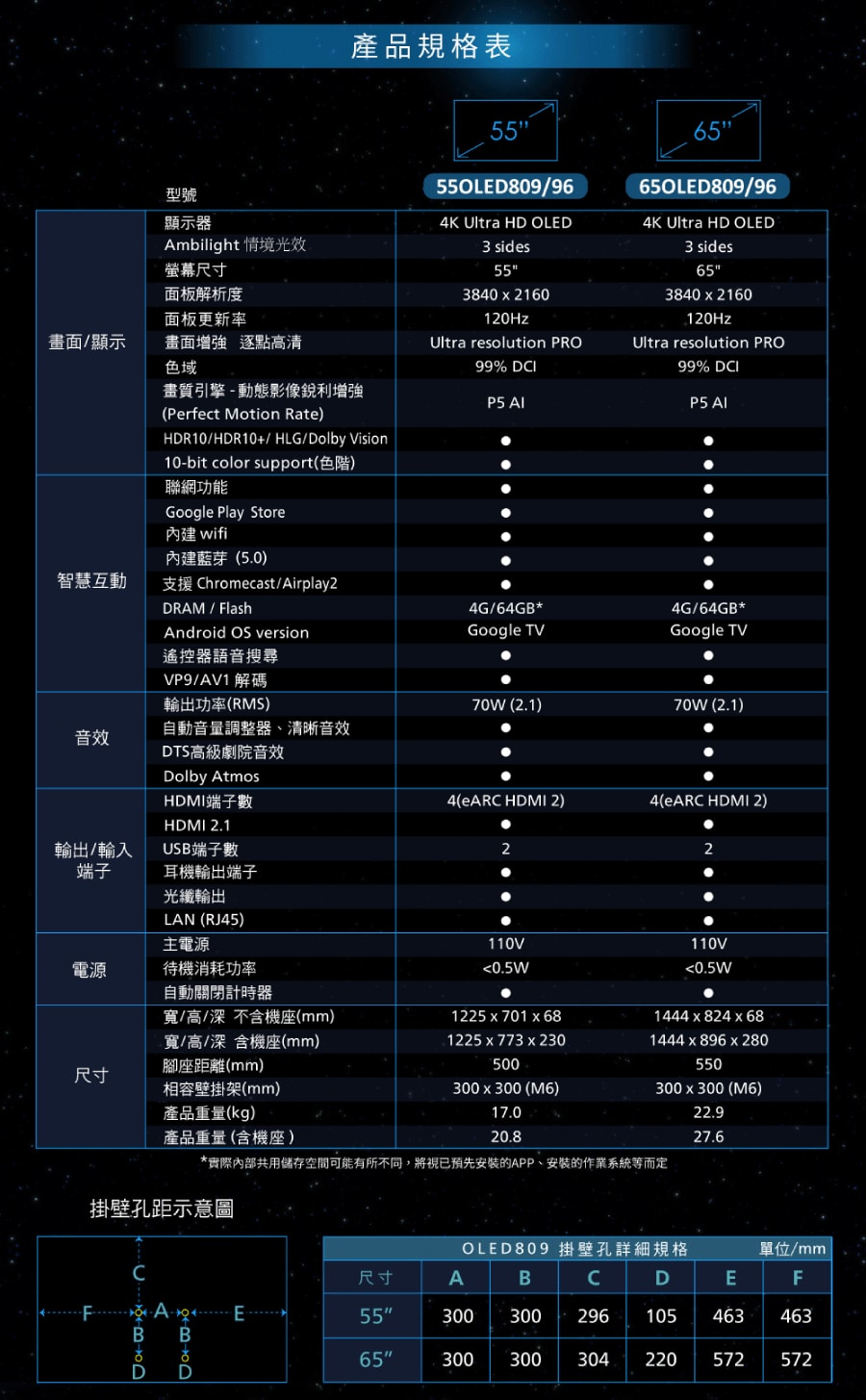 900x1455.jpg
