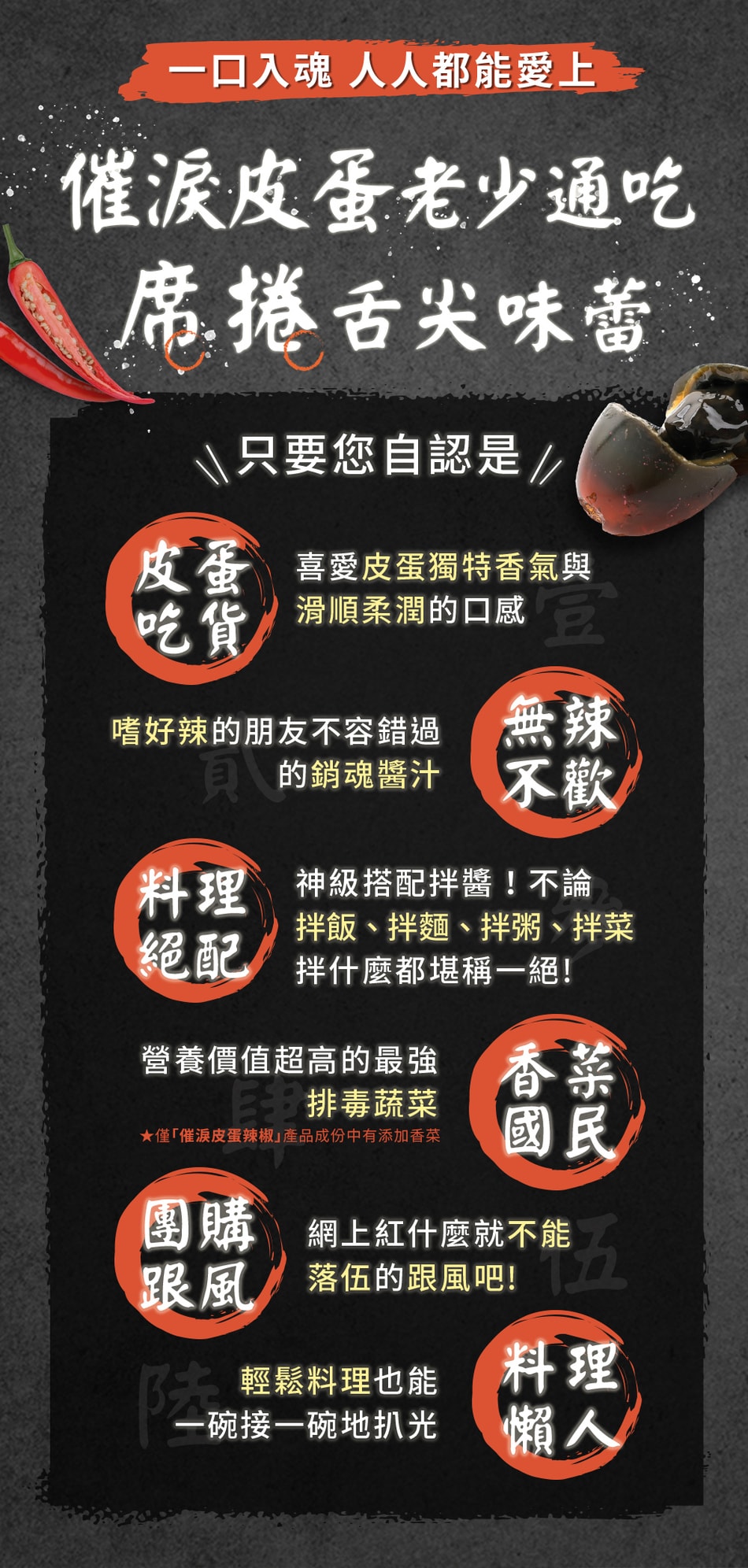 950x1992.jpg