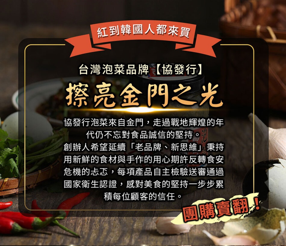 950x820.jpg