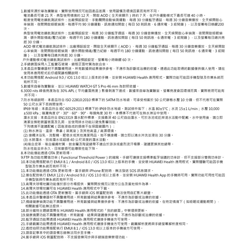 850x850.jpg