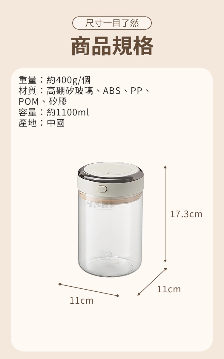 750x1200.jpg