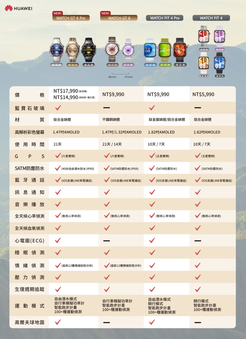 800x1105.jpg