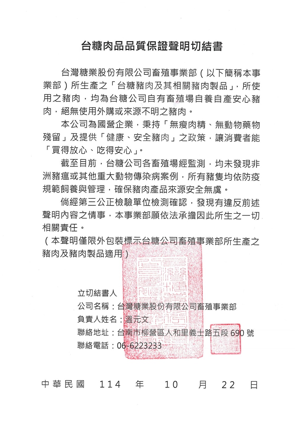 1000x1433.jpg