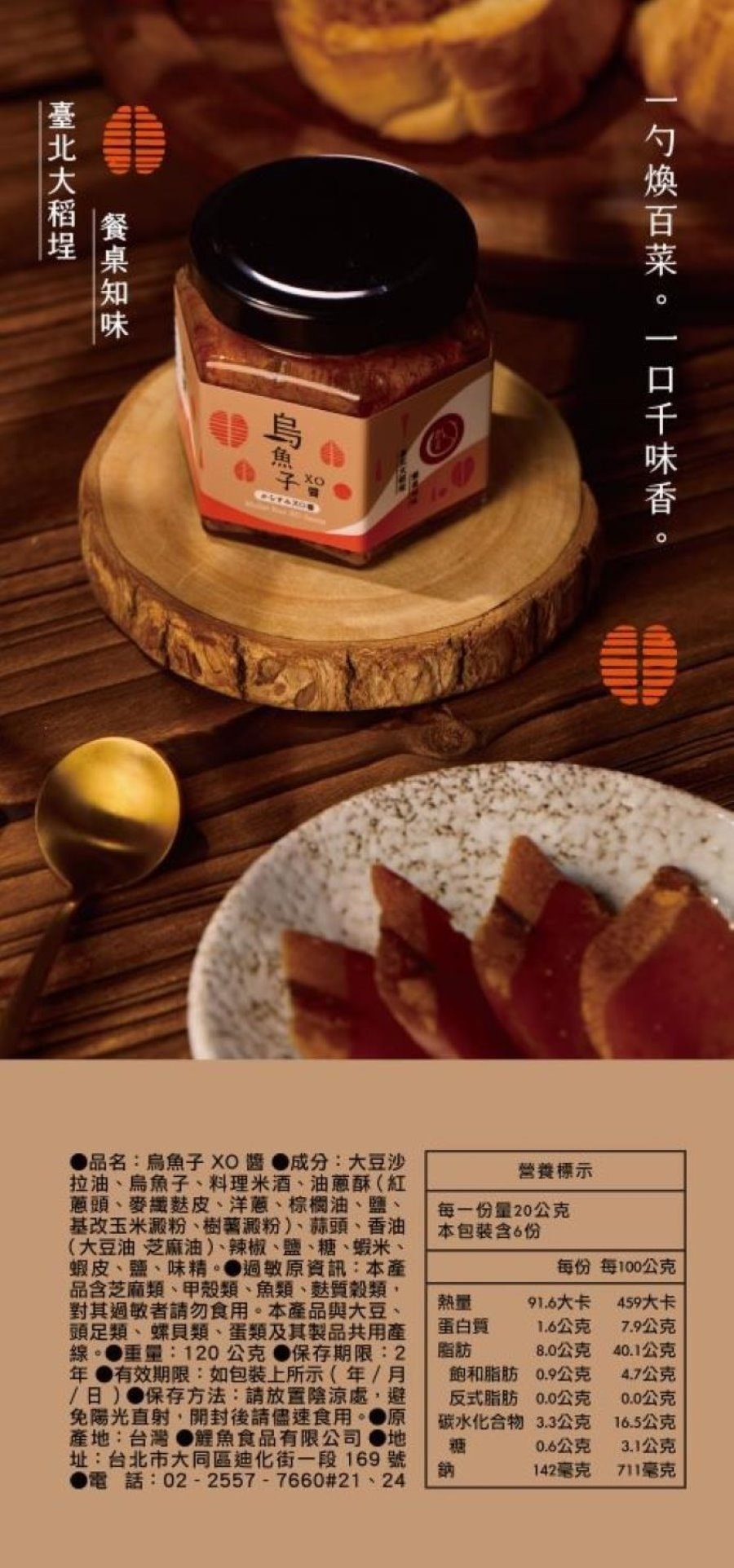 900x1924.jpg