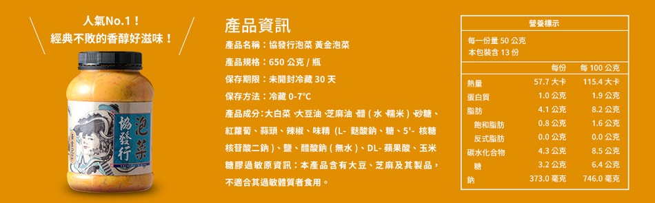 950x295.jpg