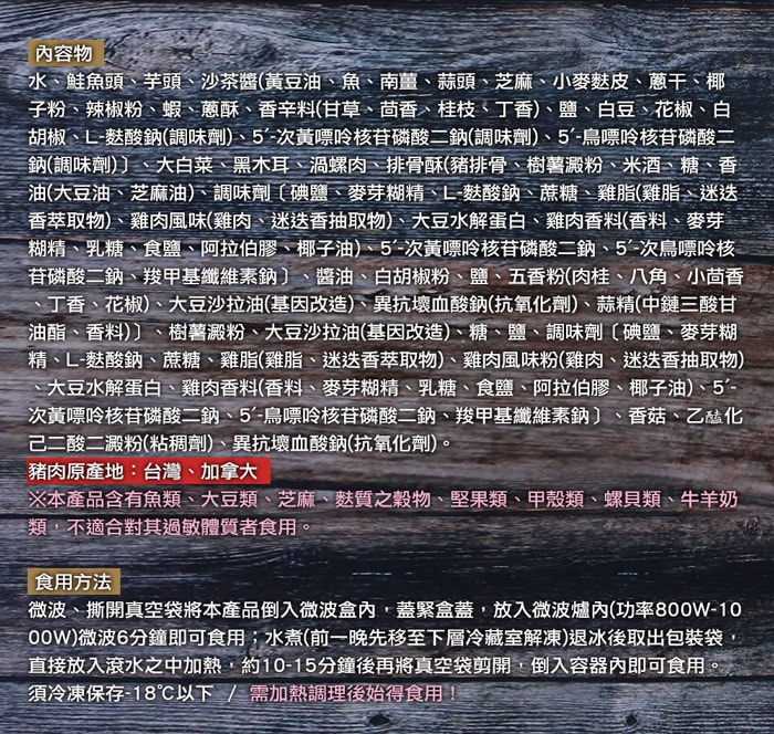 700x664.jpg
