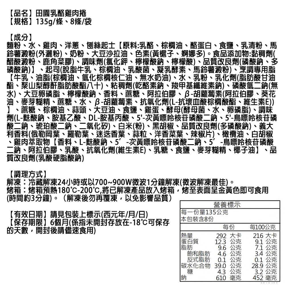 1000x1000.jpg