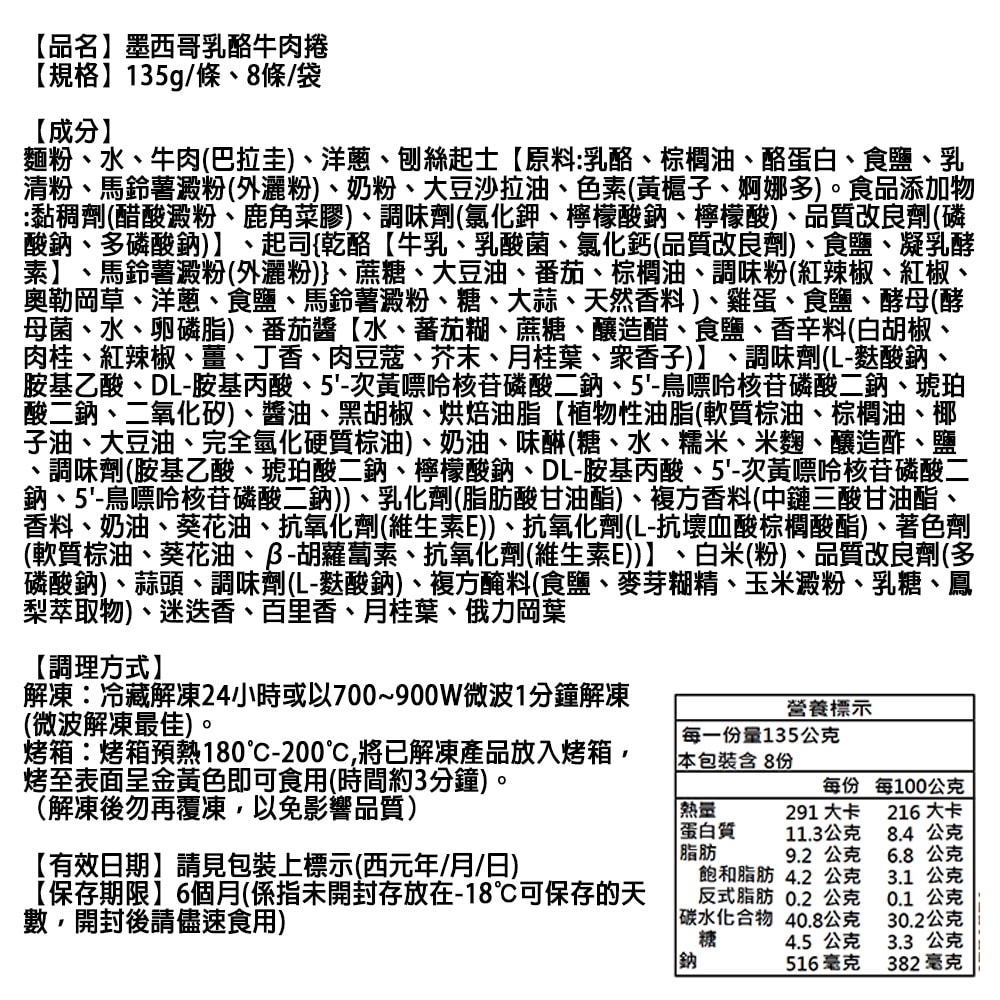 1000x1000.jpg