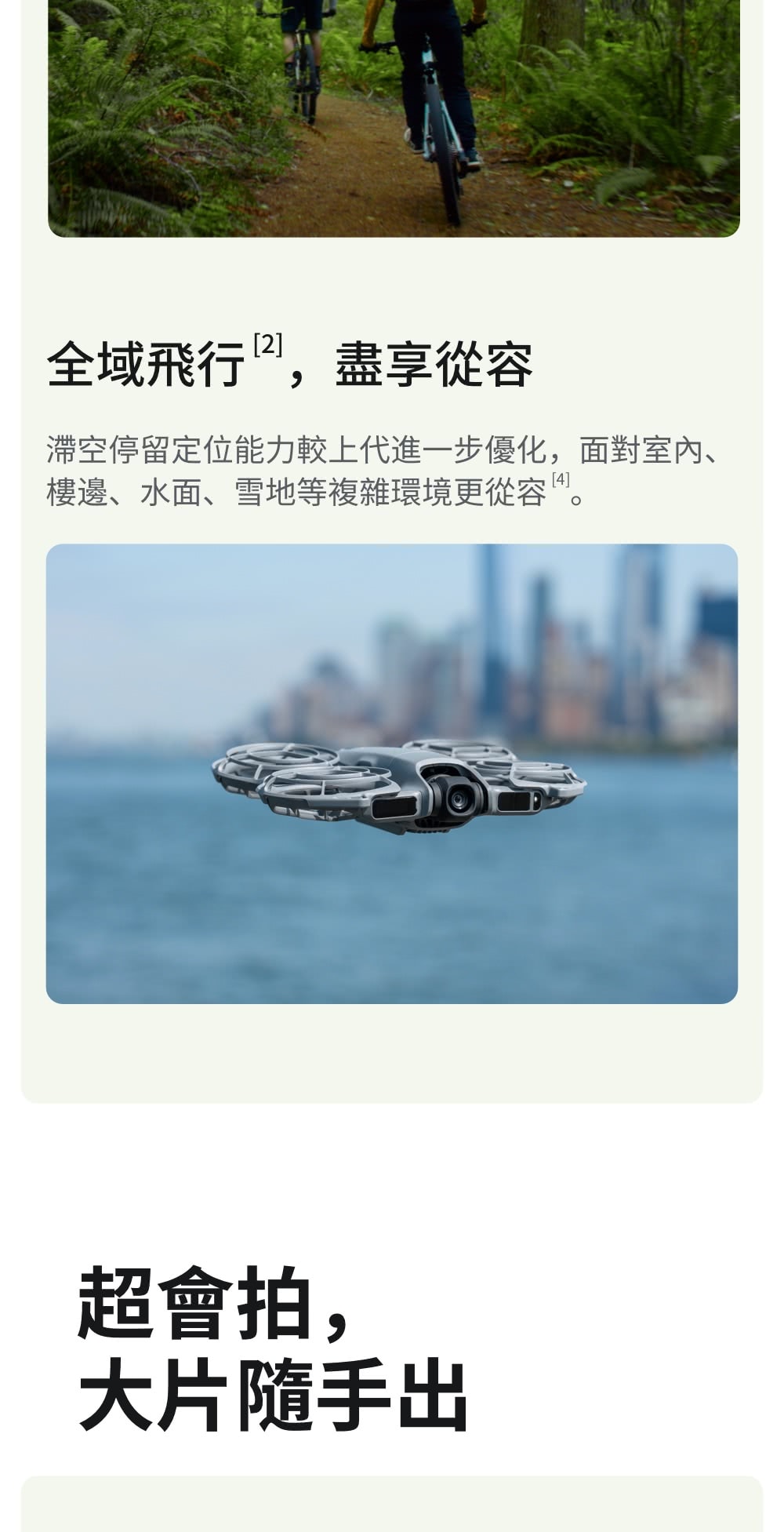 1000x1953.jpg
