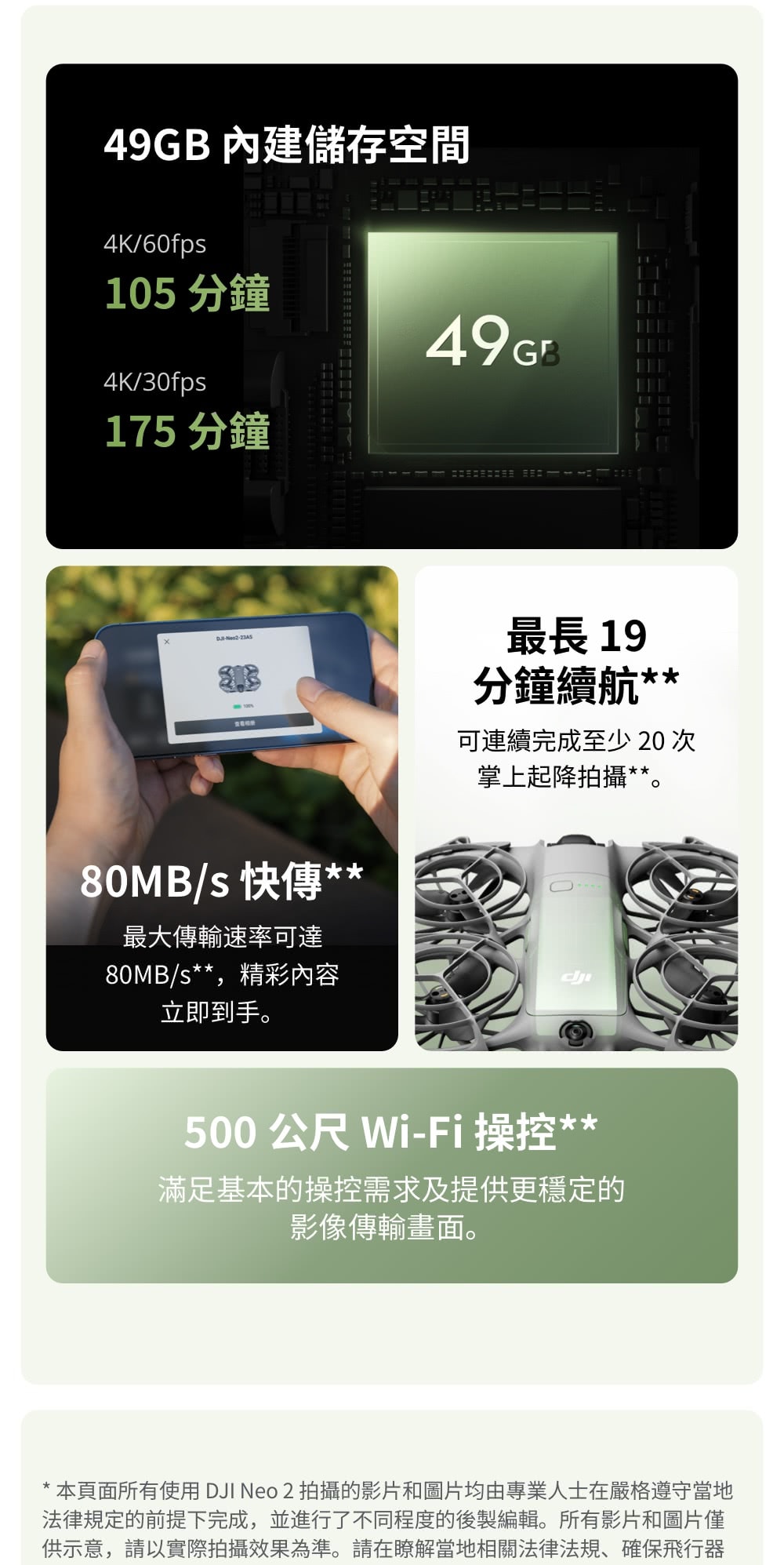 1000x1995.jpg