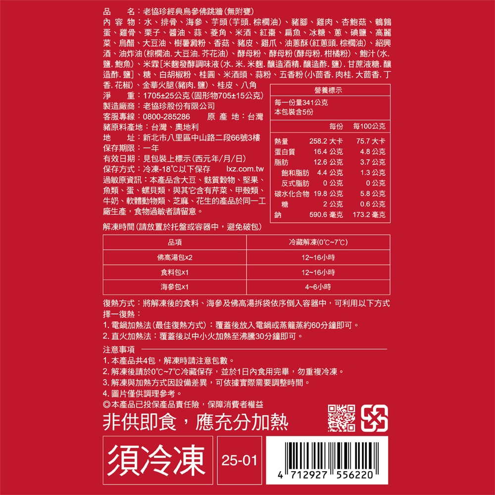 1000x1000.jpg