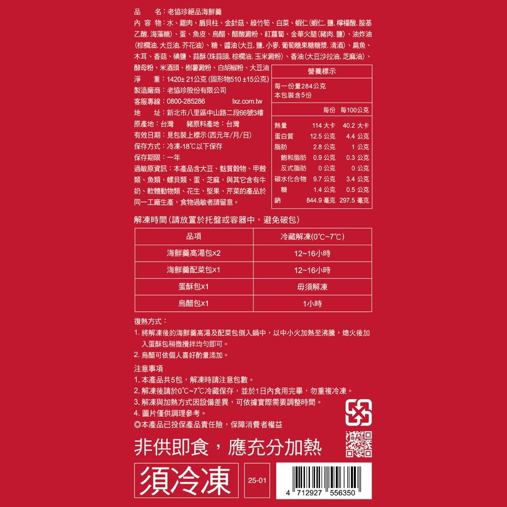 1000x1000.jpg