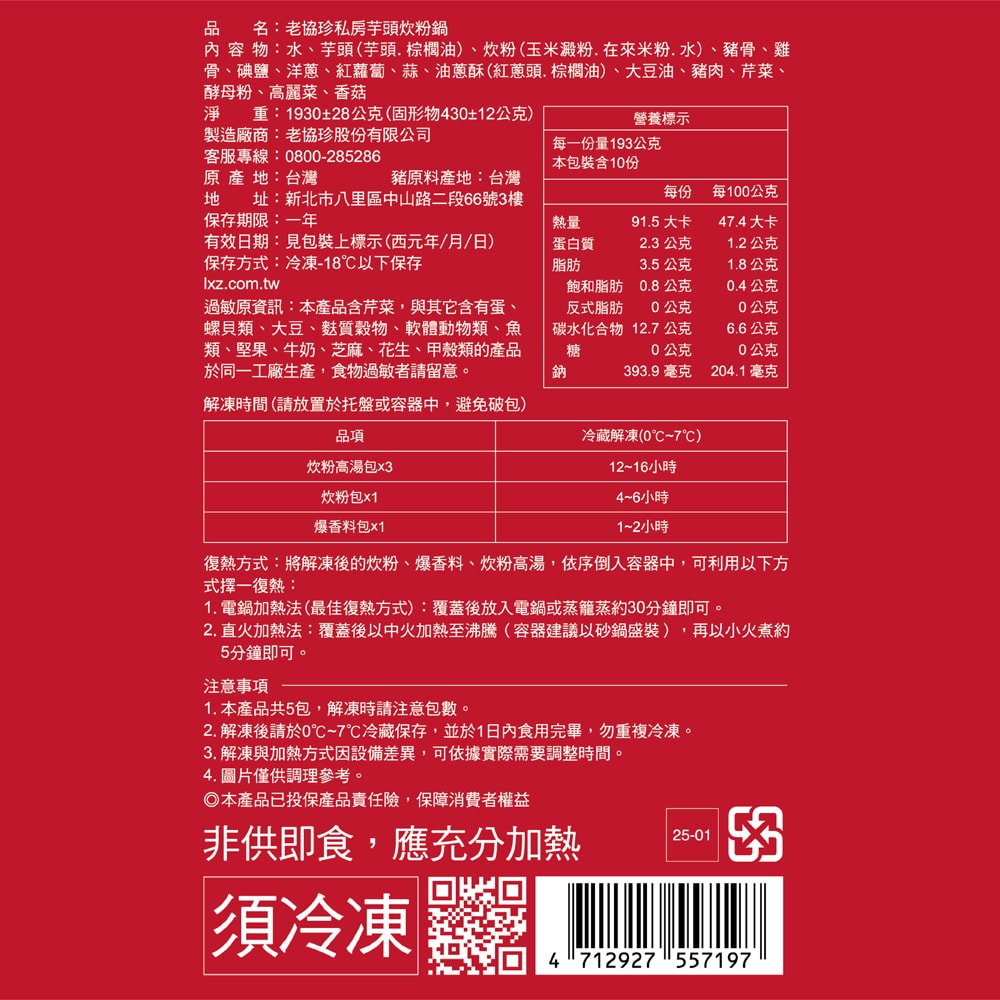 1000x1000.jpg