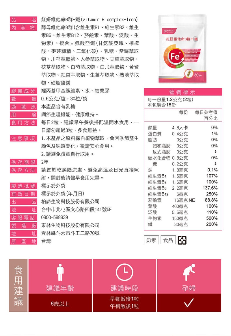 800x1162.jpg