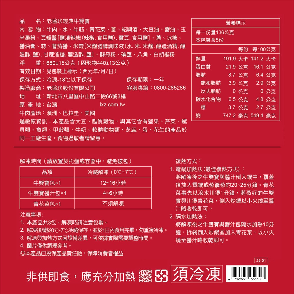 1000x1000.jpg