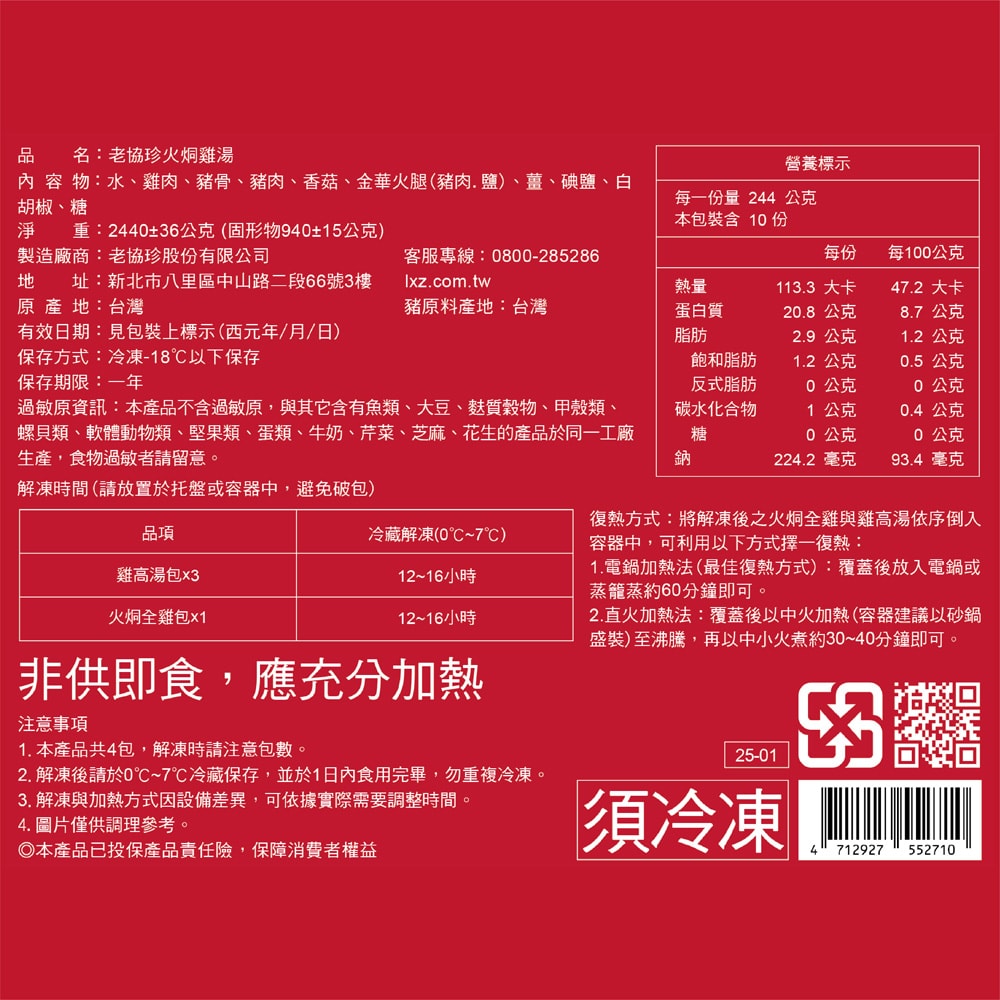 1000x1000.jpg