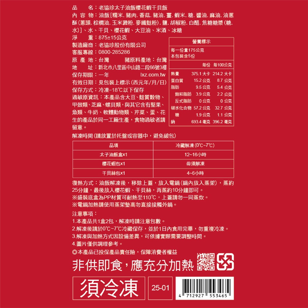 1000x1000.jpg
