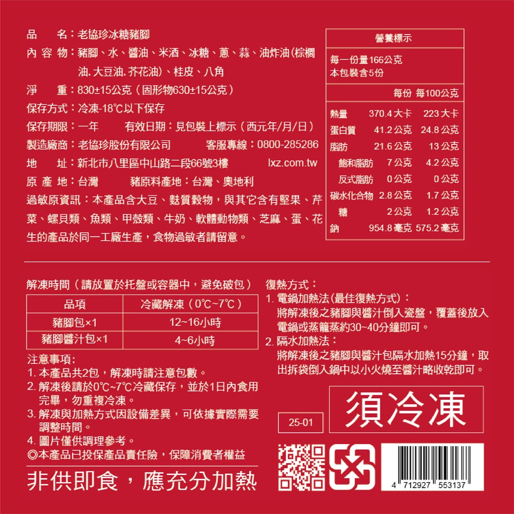 1000x1000.jpg