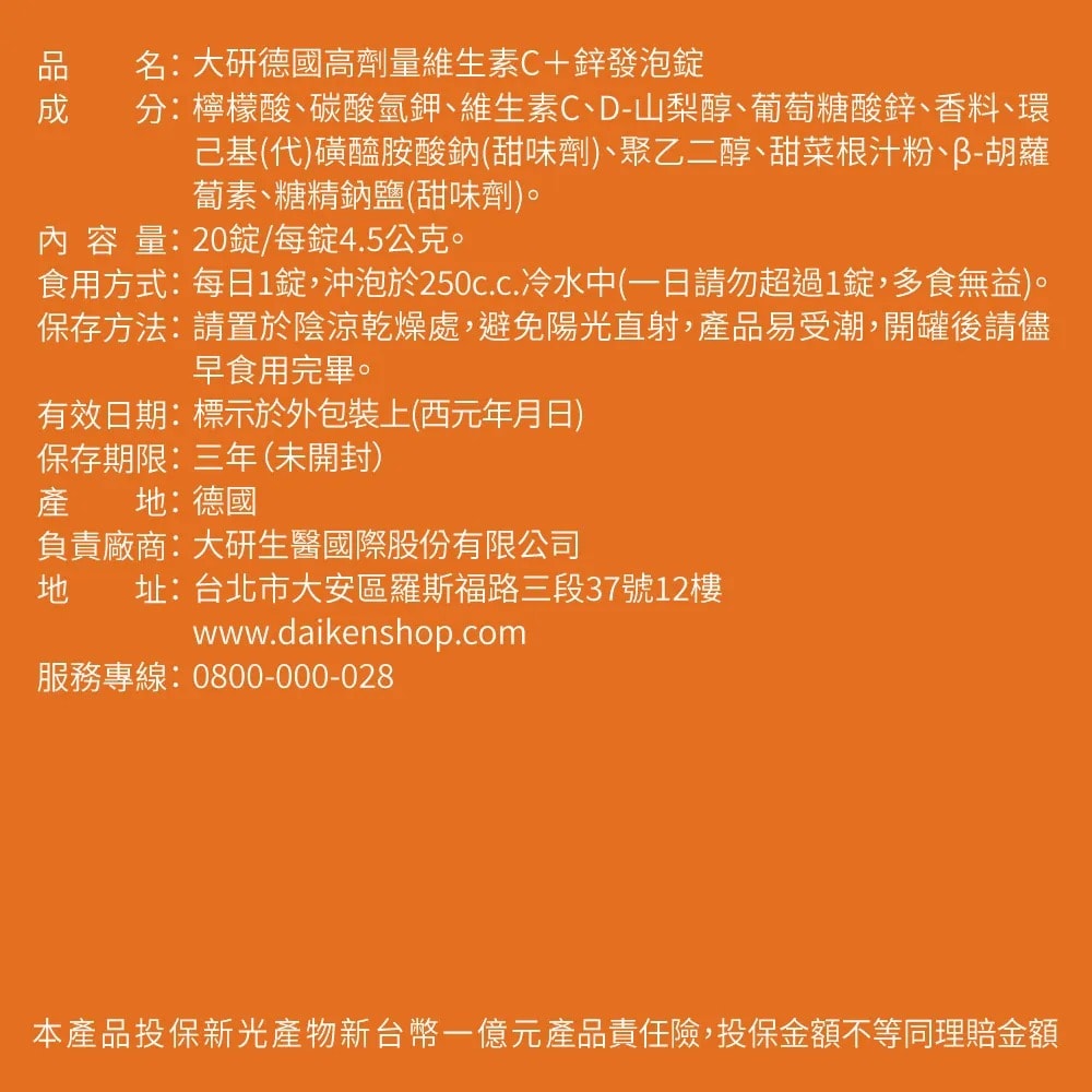 1000x1000.jpg