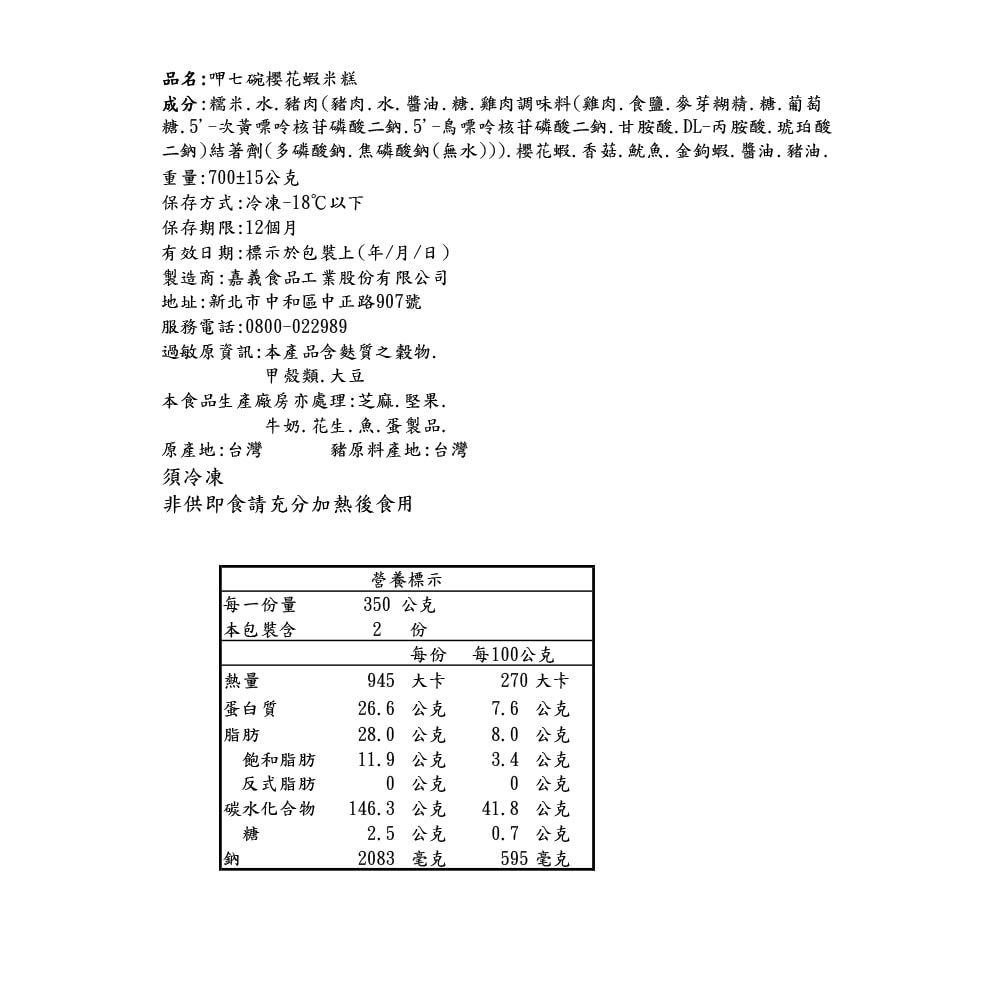 1000x1000.jpg