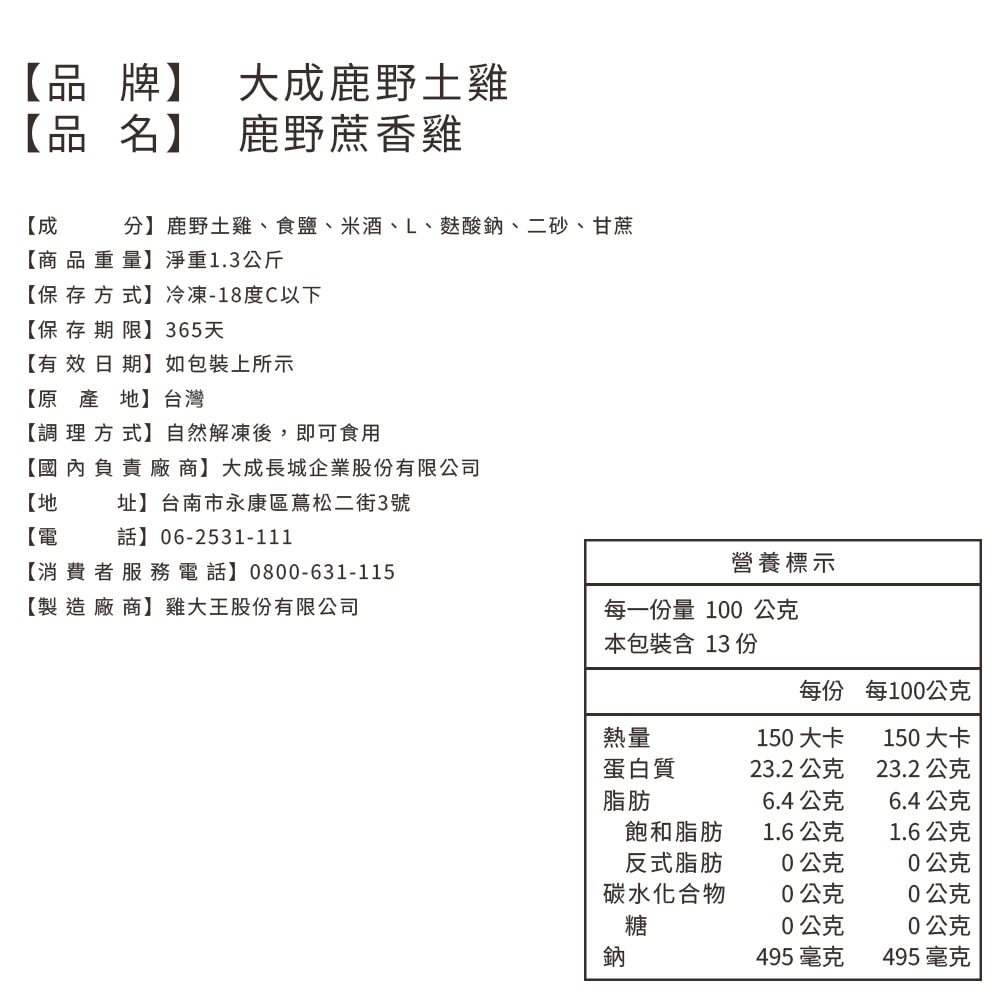 1000x1000.jpg
