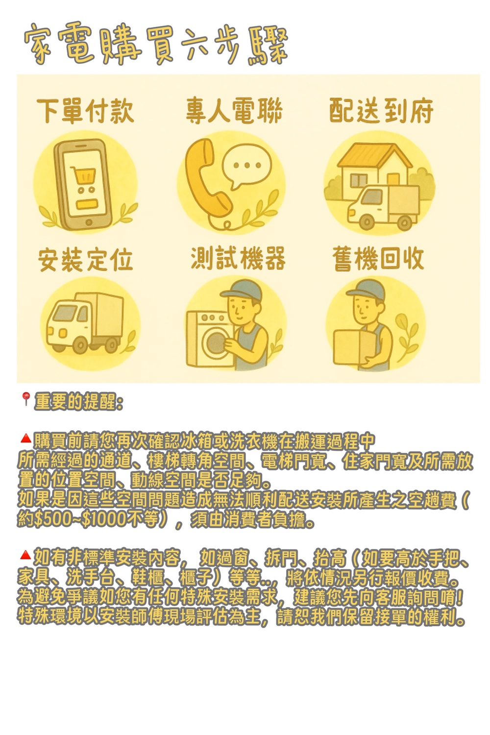 1000x1500.jpg