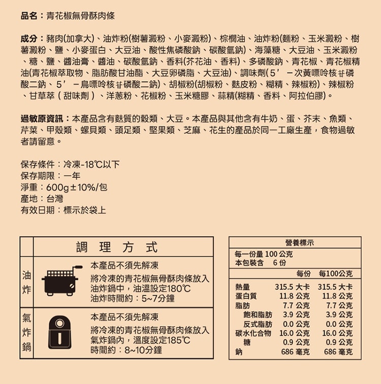 750x756.jpg