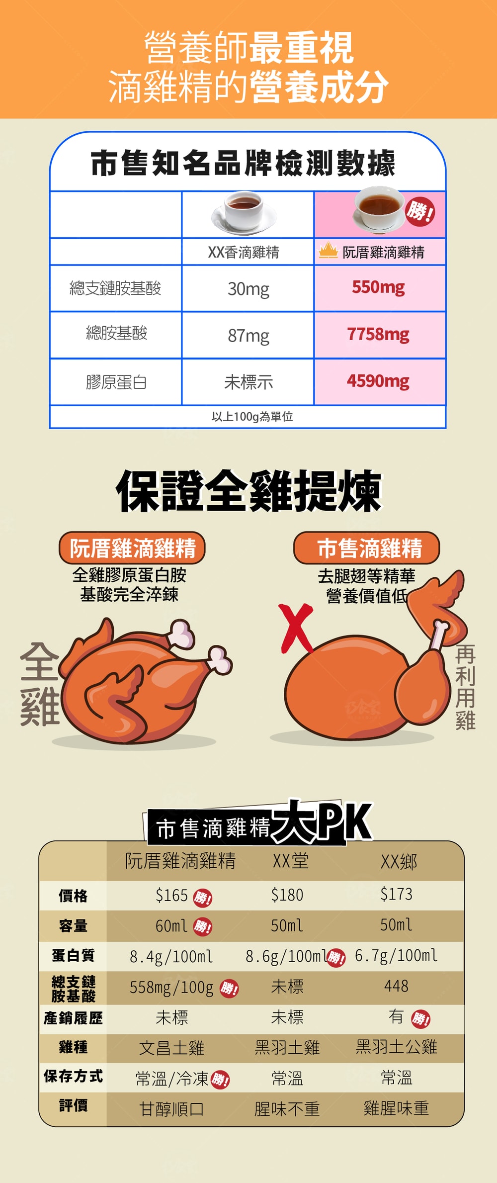 1000x2379.jpg