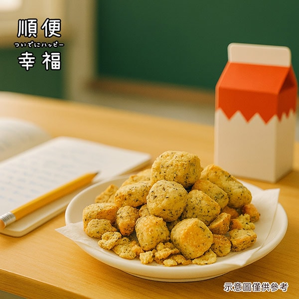 600x600.jpg