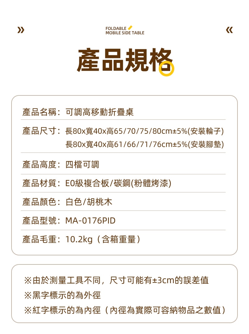 800x1071.jpg