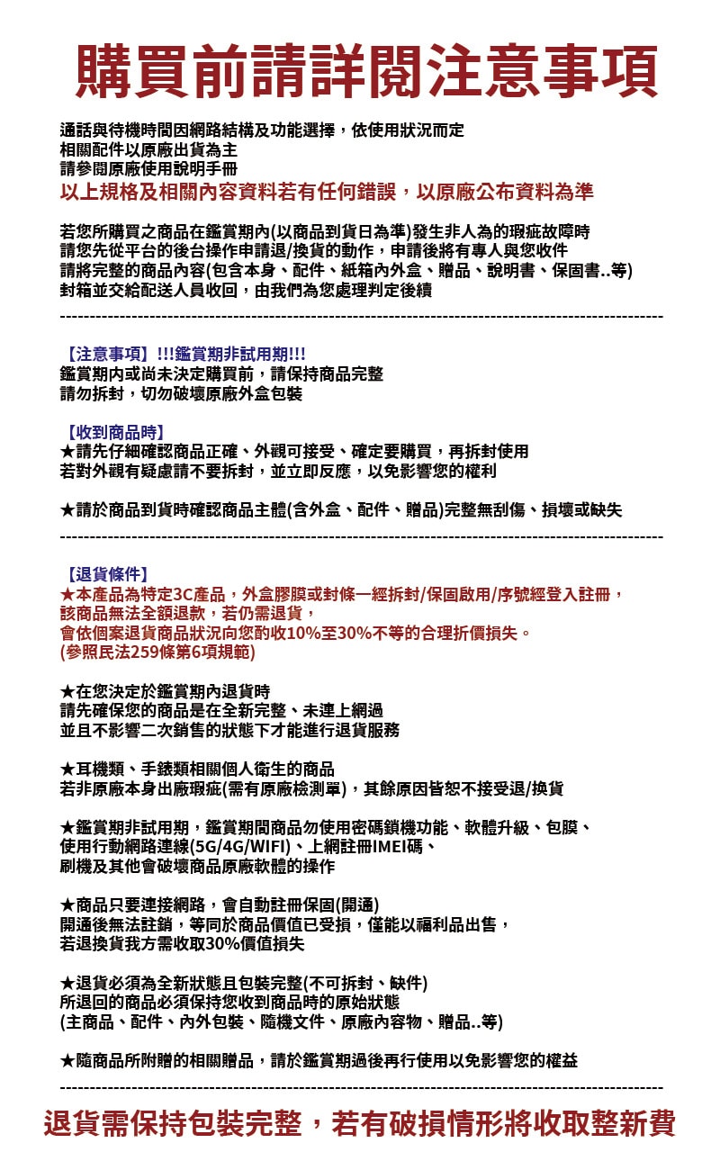 800x1300.jpg