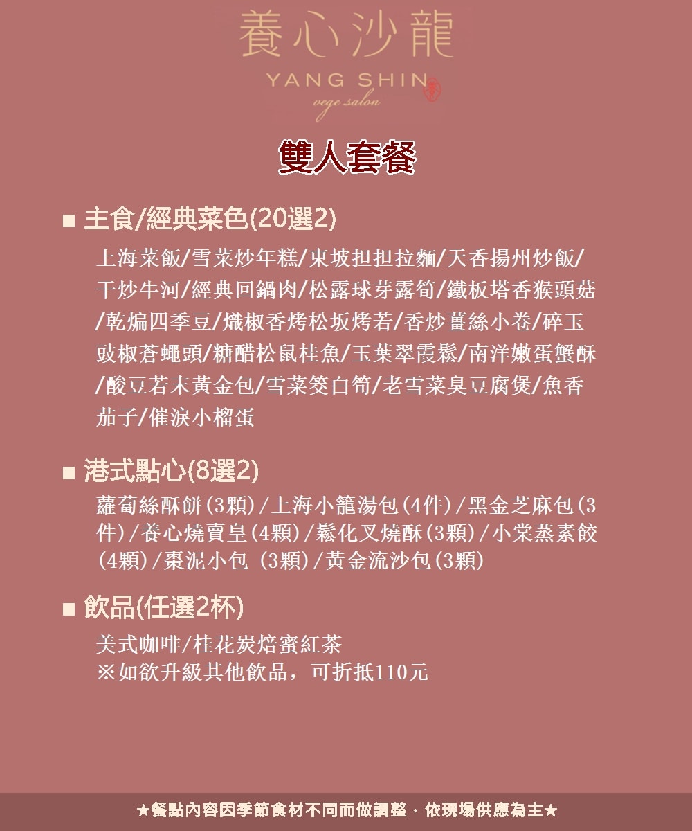 1000x1200.jpg